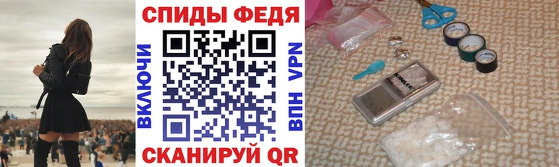 MEGA ссылки  Кстово  АМФЕТАМИН 98% 