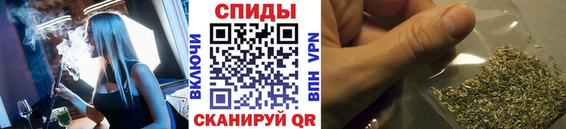 где продают наркотики Кстово БУТИРАТ Butirat