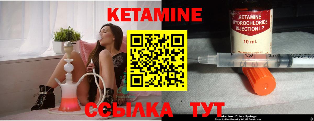 Кстово  Каннабис  Вход с VPN  Мефедрон кристаллы  Мефедрон  МАРИХУАНА  Гашиш 