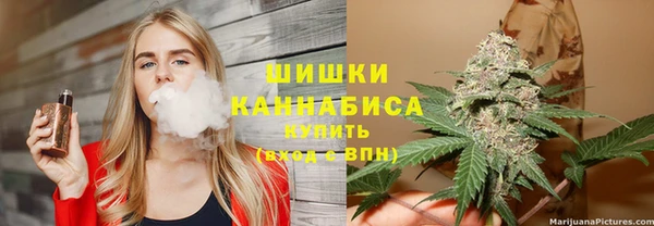 гашишное масло Нязепетровск