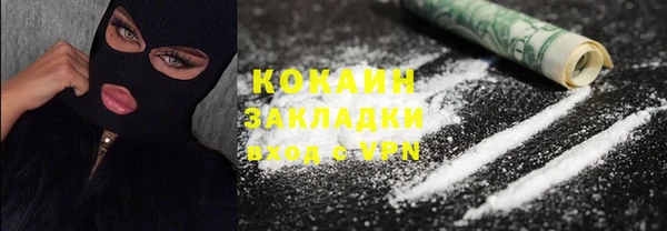 MDMA Нягань