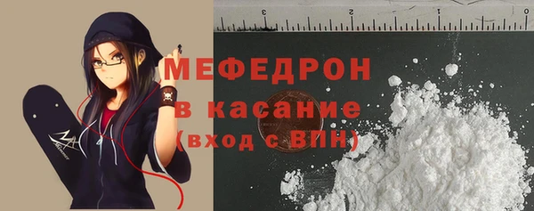 гашишное масло Нязепетровск