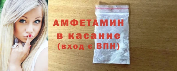 MDMA Нягань