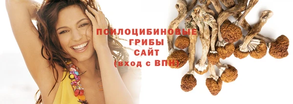MDMA Нягань