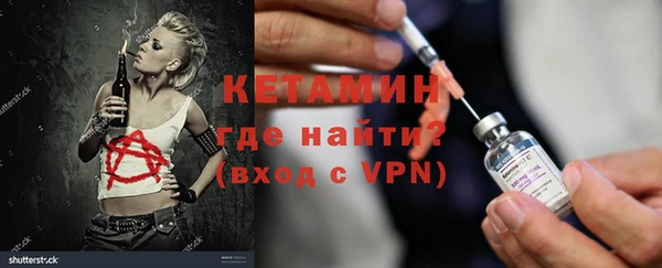 кокаин колумбия Горняк