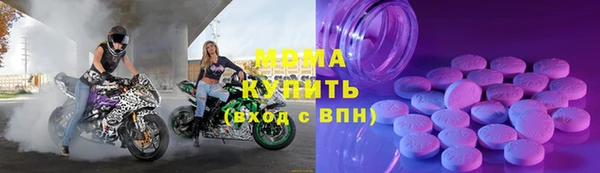 гашишное масло Нязепетровск