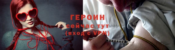 мефедрон мука Няндома