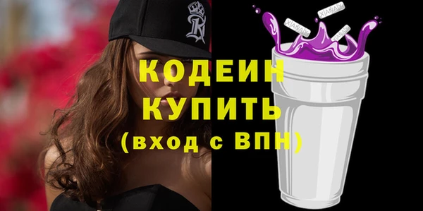 MDMA Нягань