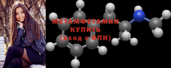 MDMA Нягань