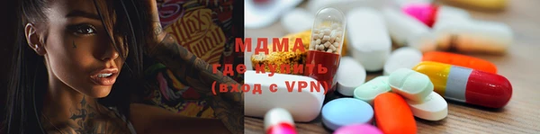 mix Осташков