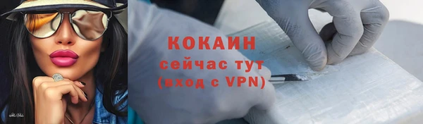 MDMA Нягань