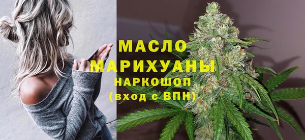 мефедрон мука Няндома