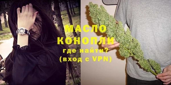 MDMA Нягань