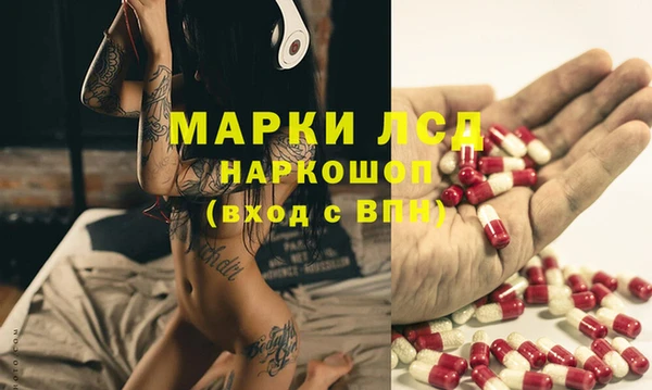 мефедрон мука Няндома