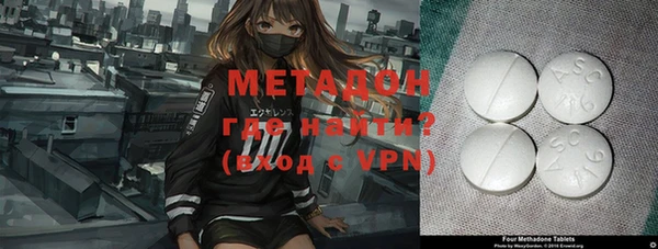 мефедрон мука Няндома