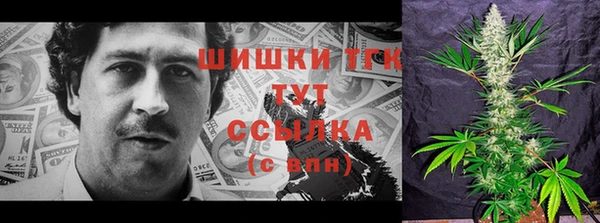 мефедрон мука Няндома