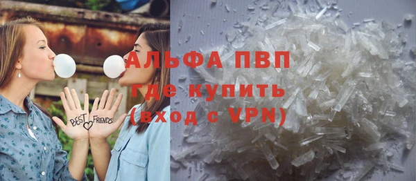 мефедрон мука Няндома