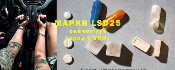 MDMA Нягань