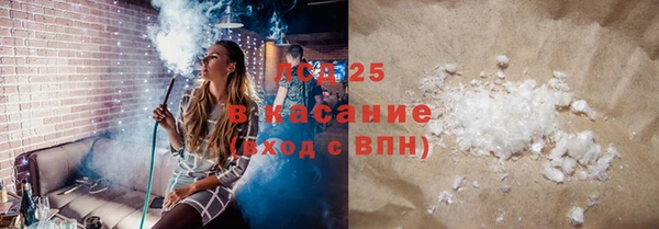 мефедрон мука Няндома