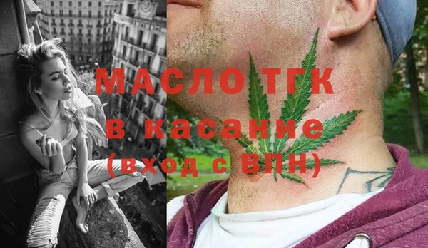 MDMA Нягань