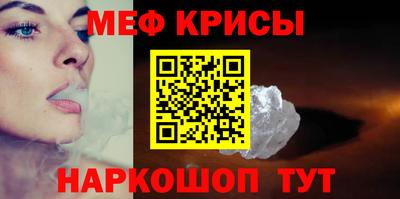 каннабис Азнакаево