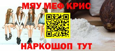 гидропоника Абакан