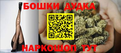гидропоника Абакан