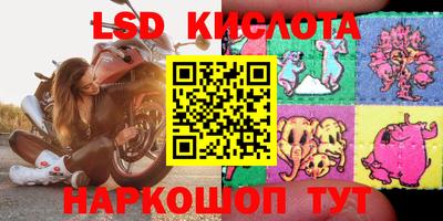 меф VHQ Абинск