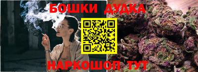 прущие крисы Азнакаево