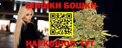 прущие крисы Азнакаево