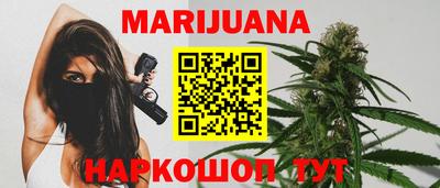 гидропоника Абакан