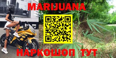 гидропоника Абакан
