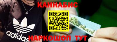 гидропоника Абакан