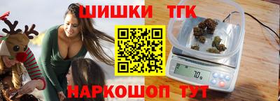 гидропоника Абакан
