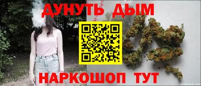 гидропоника Абакан