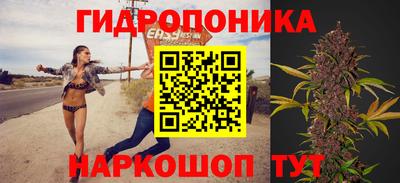 прущие крисы Азнакаево