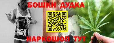 гидропоника Абакан