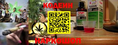 прущие крисы Азнакаево