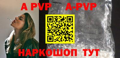 гидропоника Абакан