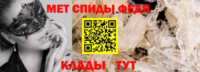 прущие крисы Азнакаево