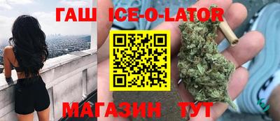 прущие крисы Азнакаево