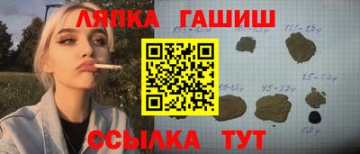 прущие крисы Азнакаево