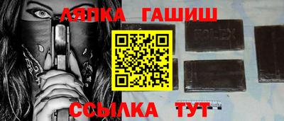 прущие крисы Азнакаево