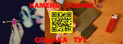 гидропоника Абакан