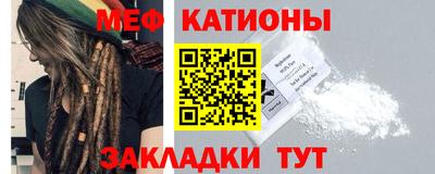 гидропоника Абакан