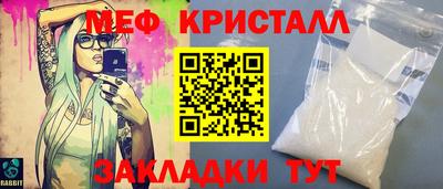 гидропоника Абакан
