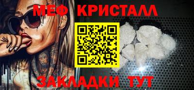 гидропоника Абакан