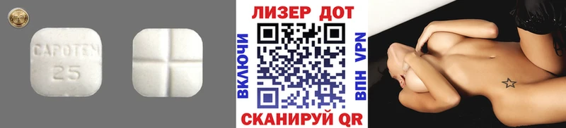 купить цена Кстово ЛСД экстази ecstasy