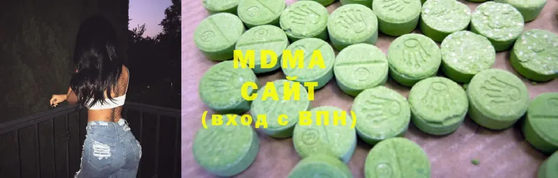 блэк спрут как войти  Кстово  MDMA VHQ 